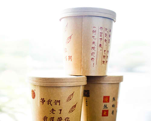 星空体育官网里尔赞助商:晨鸣纸业（01812HK）：7月10日南向资金减持105万股